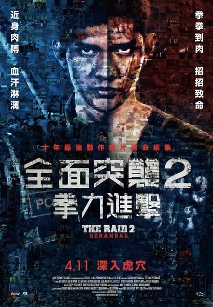 仿制假莱曼学院文凭毕业证